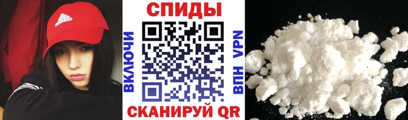купить наркоту  Волгодонск  darknet официальный сайт  АМФ 98% 