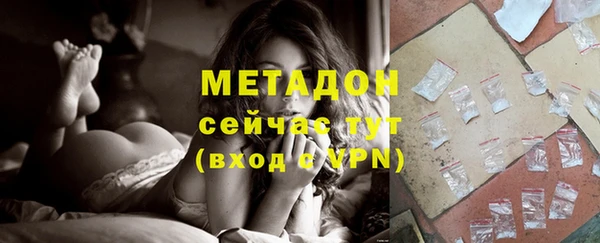 эйфоретик Кукмор