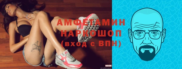 кокаин перу Красноперекопск