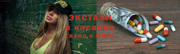 гидра Кулебаки
