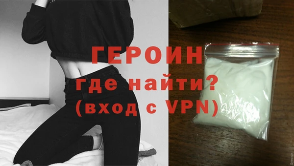 PSILOCYBIN Куйбышев