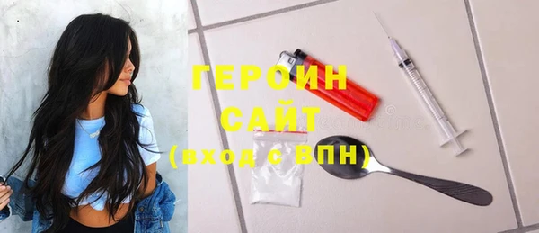прущие грибы Краснотурьинск