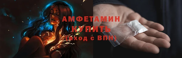 PSILOCYBIN Куйбышев