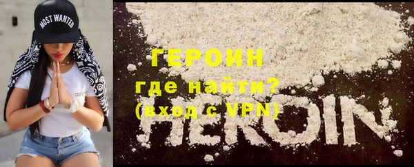 гидра Кулебаки