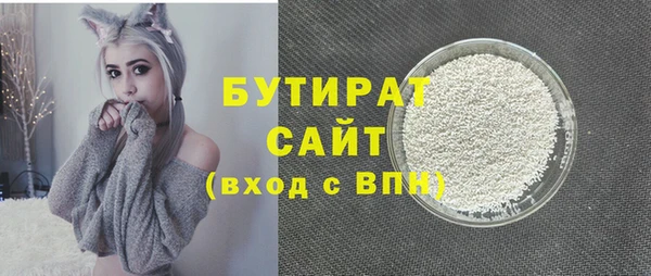 PSILOCYBIN Куйбышев