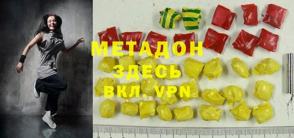 прущие грибы Краснотурьинск