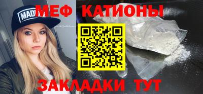 PSILOCYBIN Балашиха