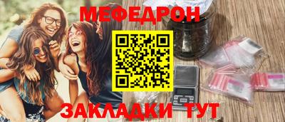 PSILOCYBIN Балашиха