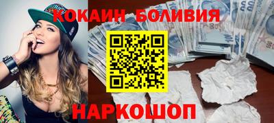 mdpv Волжский