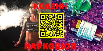 spice Балаково