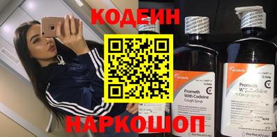 mdma Волгодонск