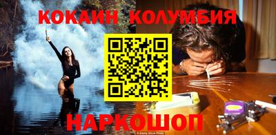 mdpv Волжский