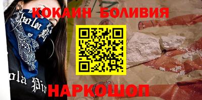 mdma Волгодонск
