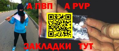 mdma Волгодонск