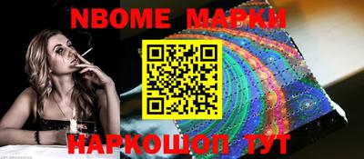 mdpv Волжский