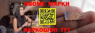 mdma Волгодонск