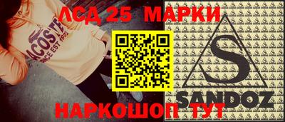 mdpv Волжский