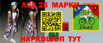 PSILOCYBIN Балашиха