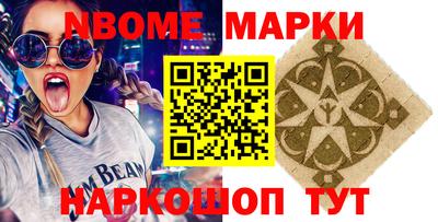 mdpv Волжский