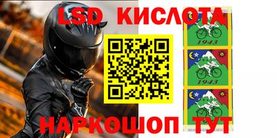 mdpv Волжский