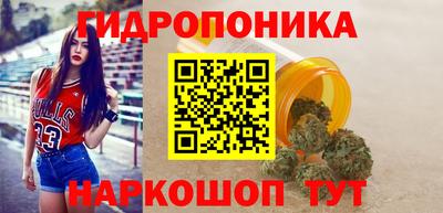 mdma Волгодонск