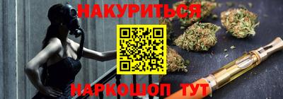 spice Балаково