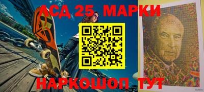 mdpv Волжский