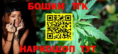 MESCALINE Волжск