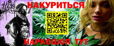 mdma Волгодонск