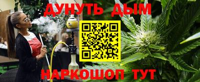 spice Балаково