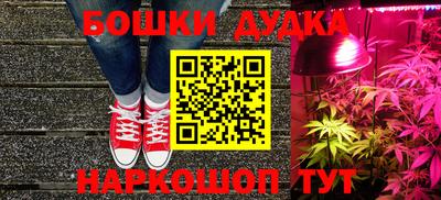 хмурый Балахна