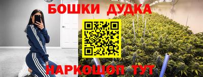 mdma Волгодонск