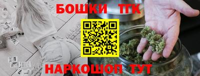mdpv Волжский