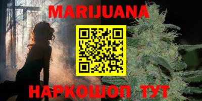 spice Балаково