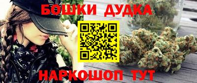 MESCALINE Волжск