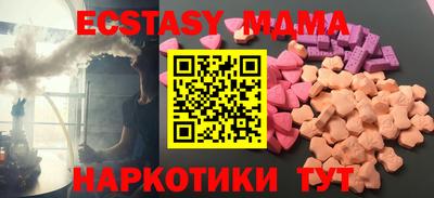 spice Балаково