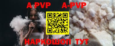 mdma Волгодонск