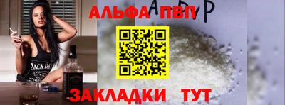 PSILOCYBIN Балашиха