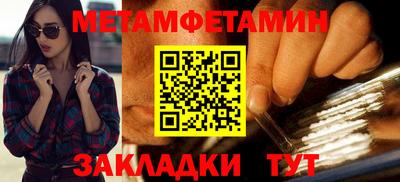 mdma Волгодонск