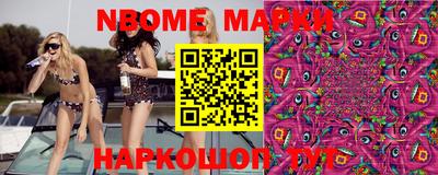 mdpv Волжский