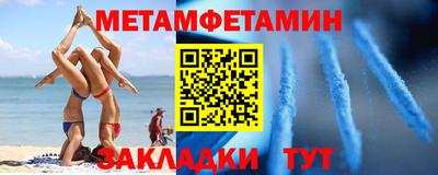 PSILOCYBIN Балашиха