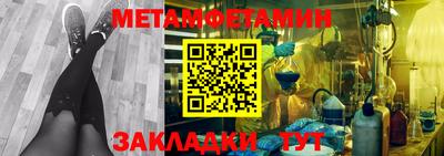 mdma Волгодонск