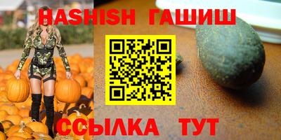 mdpv Волжский