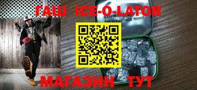 хмурый Балахна