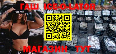 хмурый Балахна