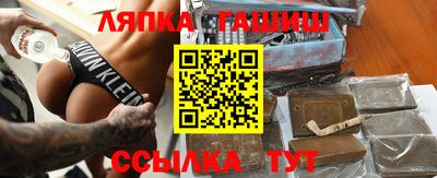 mdpv Волжский