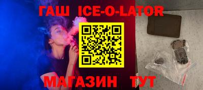 mdma Волгодонск