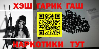 хмурый Балахна