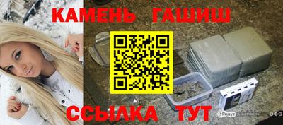 mdpv Волжский