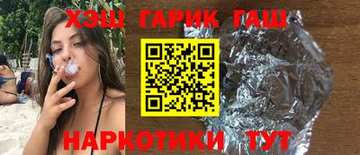 mdpv Волжский